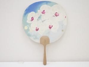 加倉井和夫　「空」　高島屋名物印刷大団扇